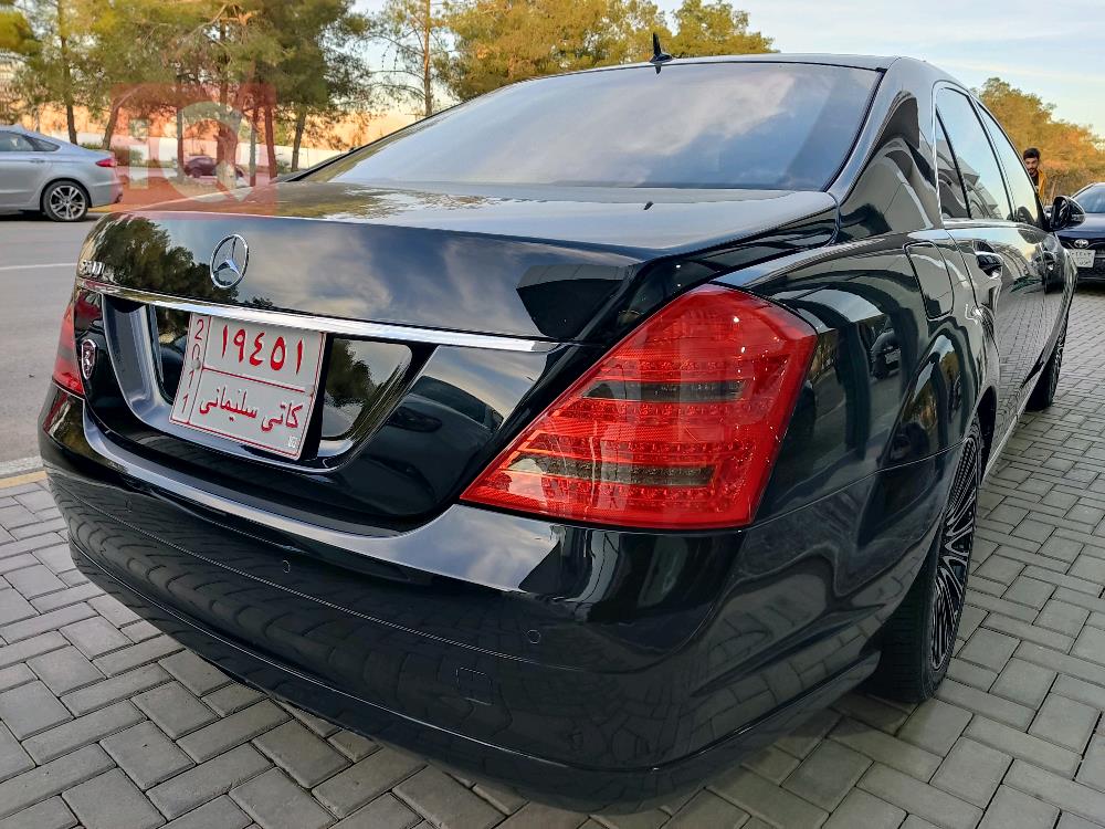 مێرسێدس بێنز S-Class